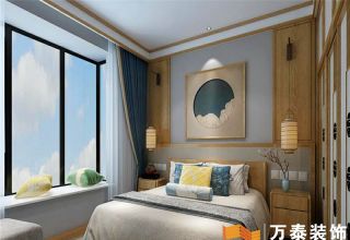 2023日式风格主卧室飘窗设计图片