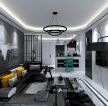 150平米黑白客厅装修设计效果图图片 