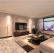 华润中央公园118㎡三居室现代简约风格客厅装修效果图