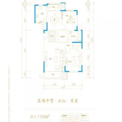A-1c户型， 4室4厅2卫1厨， 建筑面积约230.00平米