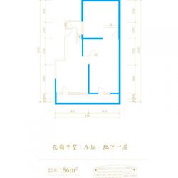 领秀翡翠墅户型图