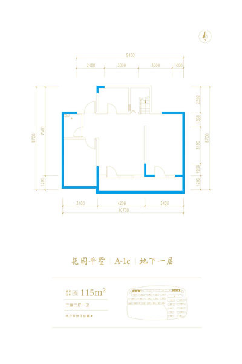A-1c户型， 4室4厅2卫1厨， 建筑面积约230.00平米
