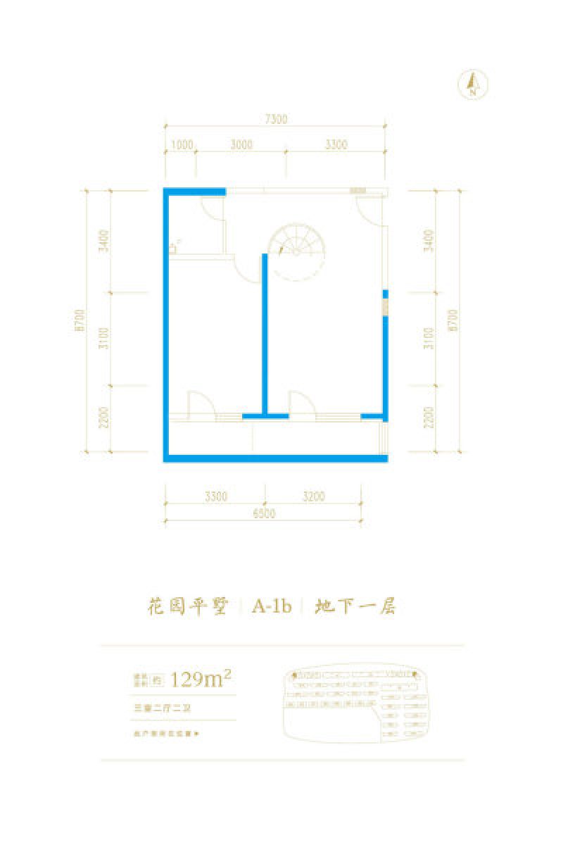 A-1b户型， 6室4厅4卫1厨， 建筑面积约258.00平米