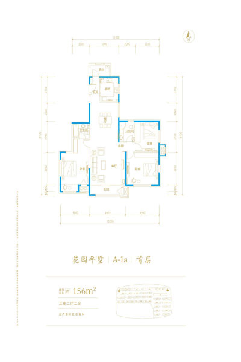 A-1a户型， 6室4厅4卫1厨， 建筑面积约312.00平米