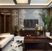 新中式风格四居客厅大理石电视墙设计效果图