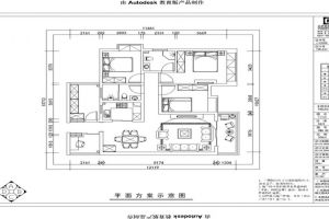 127平米房子怎么装修