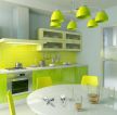 现代清新开放式小厨房果绿色橱柜装修效果图