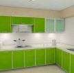 家庭厨房果绿色橱柜装修设计效果图片