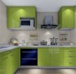现代风格厨房果绿色橱柜装修效果图