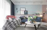现代简约风格客厅沙发浅蓝色墙面装修效果图