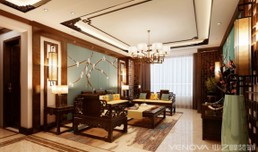 儒之源133㎡中式风格客厅装修案例