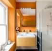 超小浴室橙色背景墙装修效果图