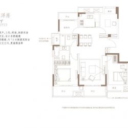 华润江南府户型图