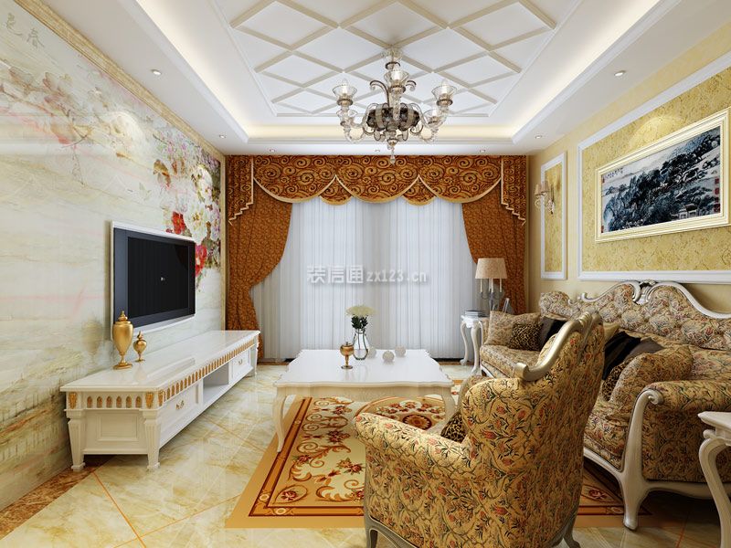 120平三居欧式风格客厅窗帘设计