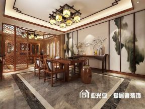 中式茶室装修效果图 中式茶室设计 