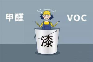 家庭装修如何巧祛油漆味 教你这几个小妙招