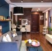 紫东花苑60平米二居室现代简约风格装修客厅效果图