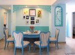 地中海家居餐厅墙壁装修效果图图片