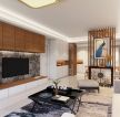 宫荣100平米新中式风格客厅装修案例