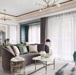 保利香槟国际90平米两居室现代简约风格装修客厅效果图
