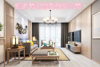 2023新中式风格三居室客厅背景墙装修效果图