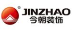 北京现在装饰设计有限公司