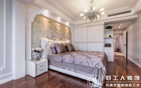尚枫澜湾欧式168平四居室卧室装修案例