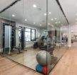 家庭健身房玻璃隔断造型设计图片