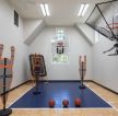 家庭健身房室内篮球场设计图片