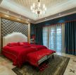 欧式古典家装婚房卧室窗帘设计效果图