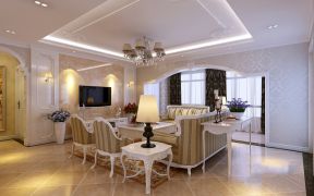 中海熙岸欧式120平三居室客厅装修案例