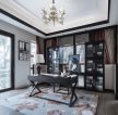 中国古典风格家庭书房图片欣赏