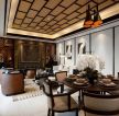 中国古典风格客餐厅吊顶图片欣赏
