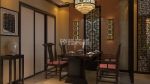 华茵桂语110平米现代中式餐厅装修效果图