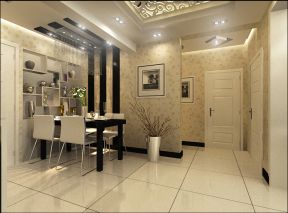 香缤国际城现代简约125平三居室餐厅装修案例 