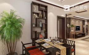 水榭花城140平米三居室中式风格餐厅装修效果图