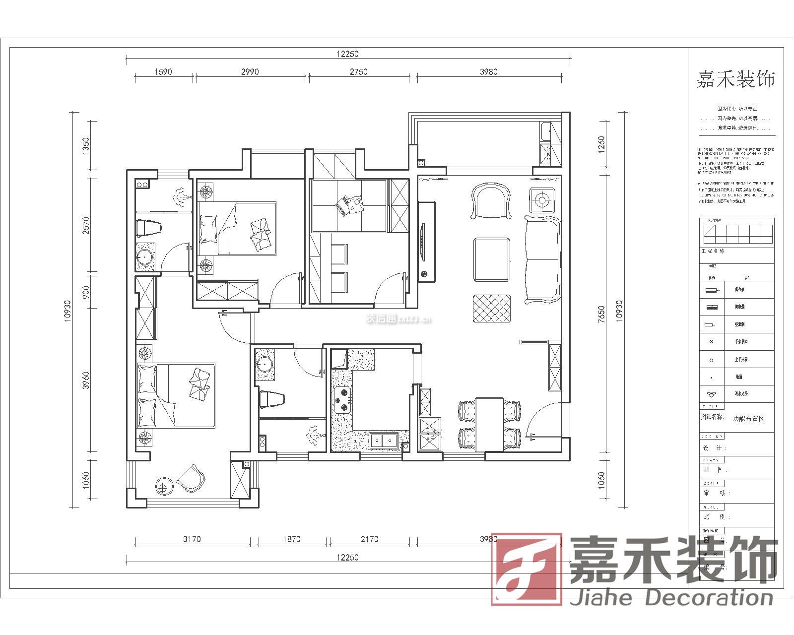 2023三房户型图