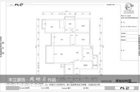 136平米四居住宅平面设计图