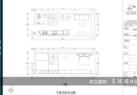 未来方舟plus