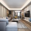 曲江紫汀苑新中式103平二居室客厅装修案例