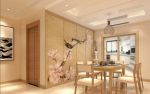 简约新中式风格150平米三居餐厅背景墙装修效果图