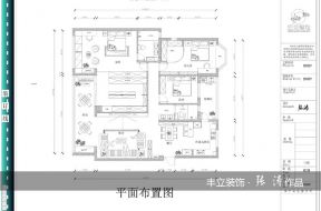 168平米四居室平面户型图