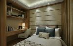 心海洲135平米三居室现代风格次卧装修效果图