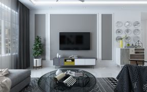 现代风格121平米二居客厅灰色电视墙装修效果图