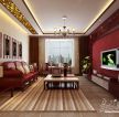 新中式风格261平米四居室客厅背景墙装修效果图
