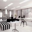 时尚黑白现代风格客厅装修设计图片