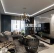 乐湾国际127平米现代风格客厅装修案例