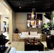 东南亚风格休闲客厅装修设计效果图大全 