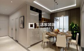 乐湾国际127平米现代风格餐厅装修案例