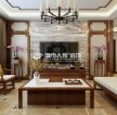 新中式风格133平方米三居室客厅装饰效果图